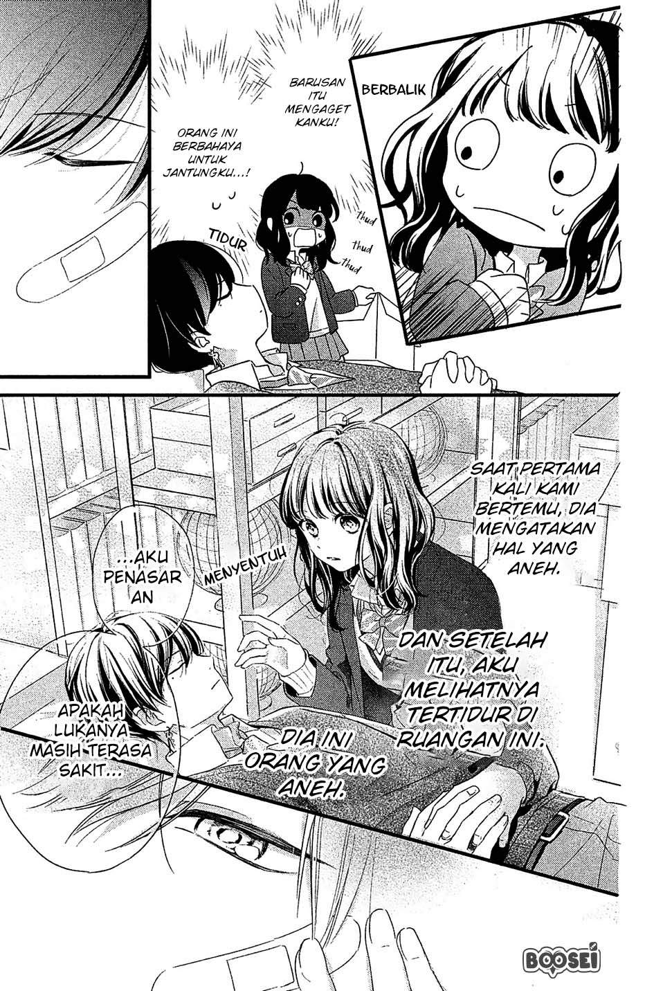 Chihiro-kun wa, Atashi Choudoku Chapter 1 - halaman 17