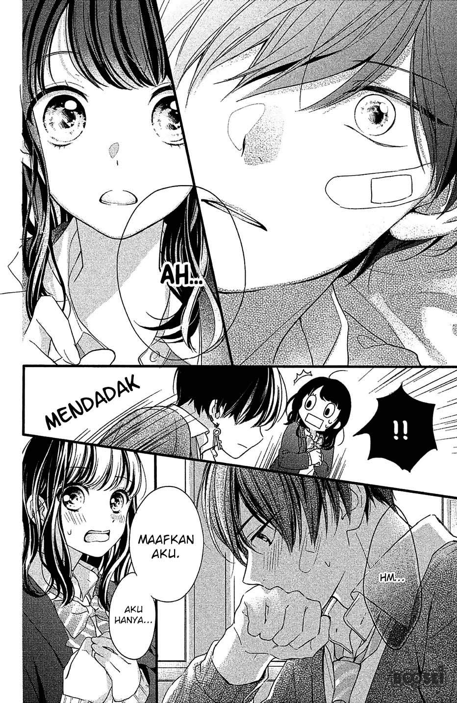 Chihiro-kun wa, Atashi Choudoku Chapter 1 - halaman 18