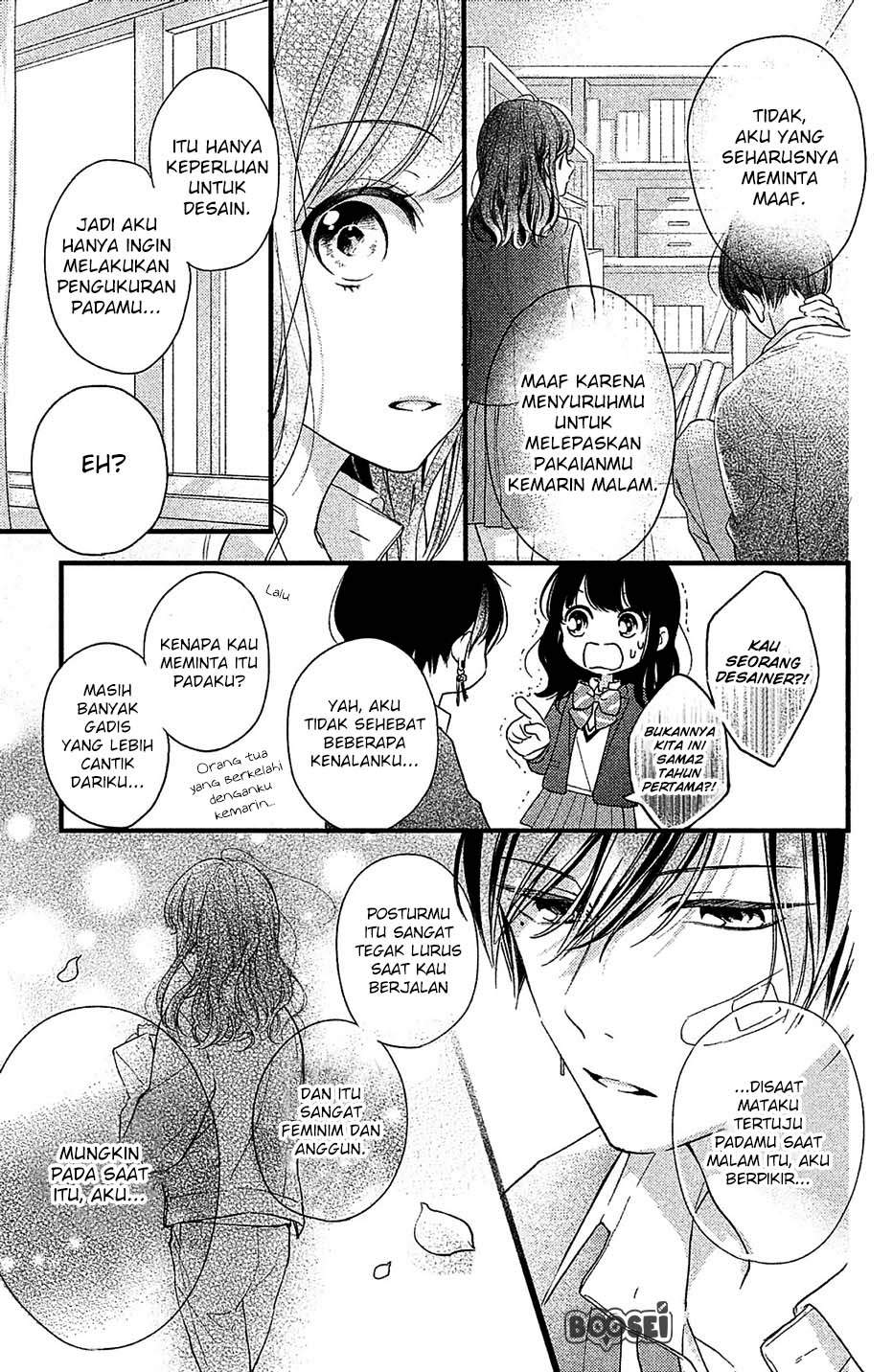Chihiro-kun wa, Atashi Choudoku Chapter 1 - halaman 19