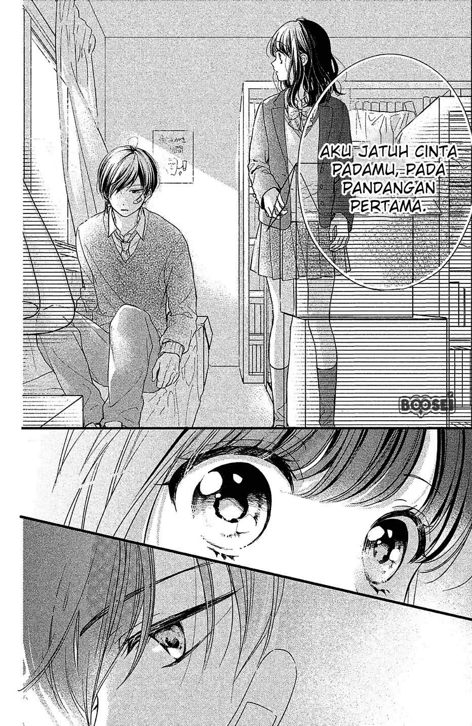 Chihiro-kun wa, Atashi Choudoku Chapter 1 - halaman 20