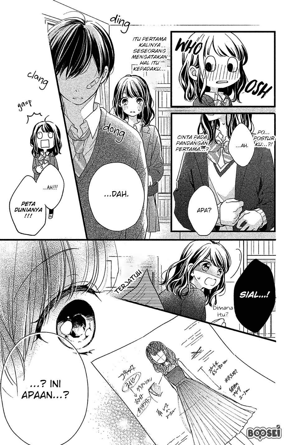 Chihiro-kun wa, Atashi Choudoku Chapter 1 - halaman 21
