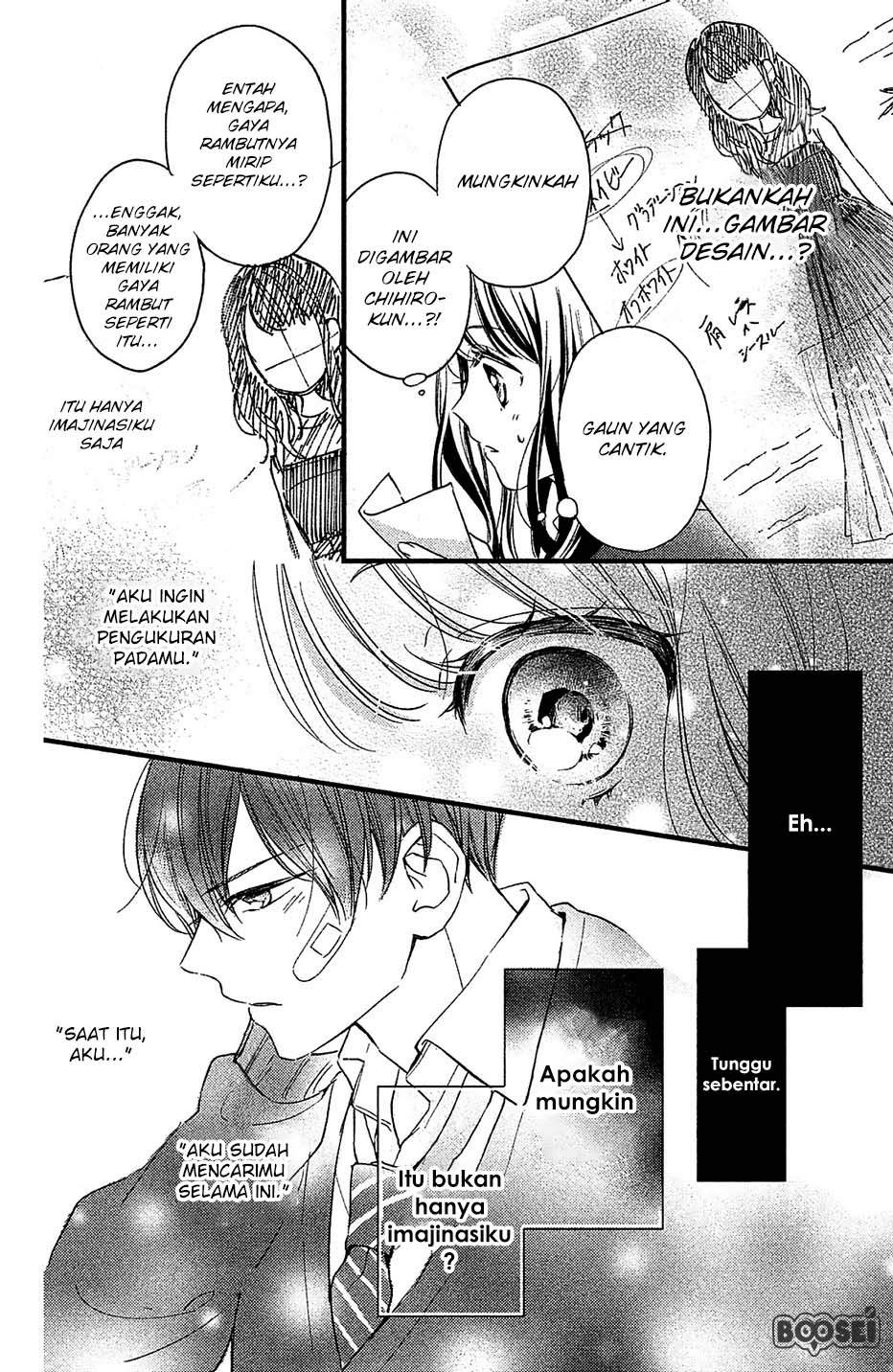 Chihiro-kun wa, Atashi Choudoku Chapter 1 - halaman 22