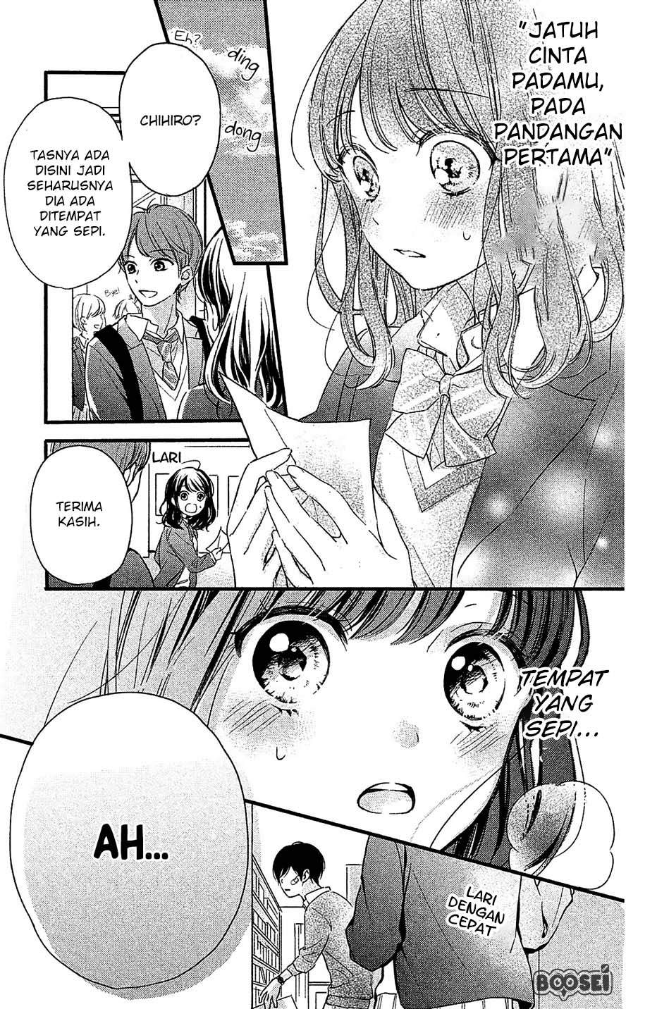 Chihiro-kun wa, Atashi Choudoku Chapter 1 - halaman 23