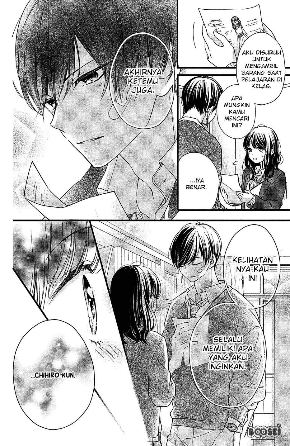 Chihiro-kun wa, Atashi Choudoku Chapter 1 - halaman 24