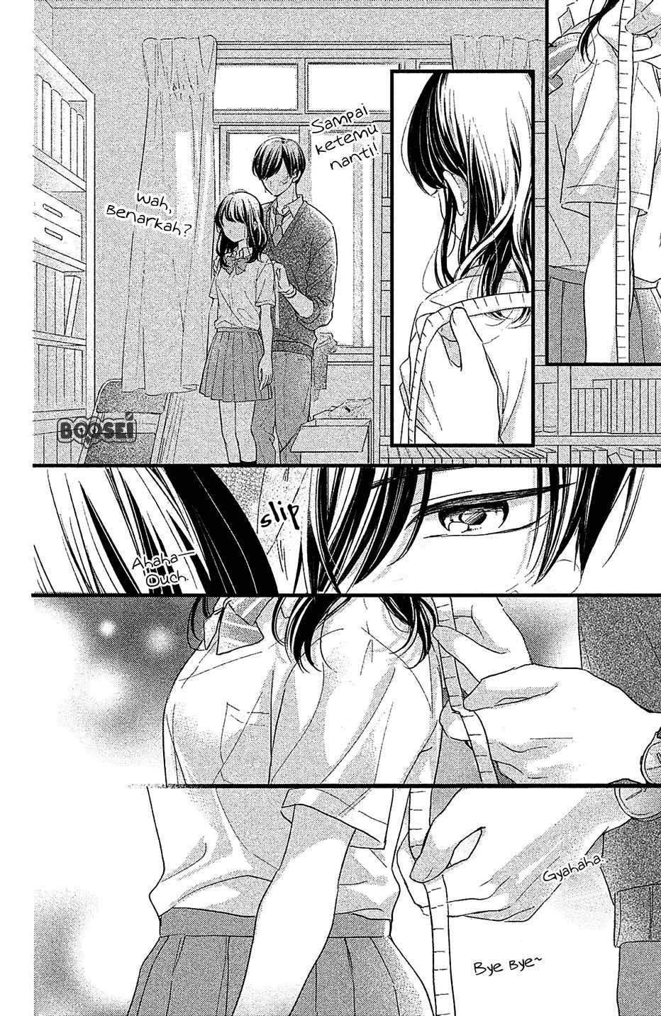Chihiro-kun wa, Atashi Choudoku Chapter 1 - halaman 26