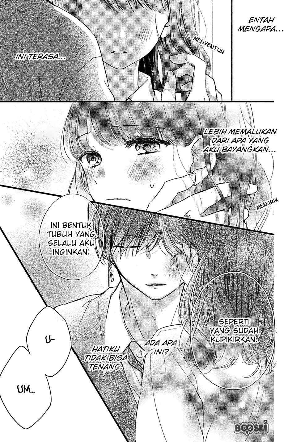 Chihiro-kun wa, Atashi Choudoku Chapter 1 - halaman 27