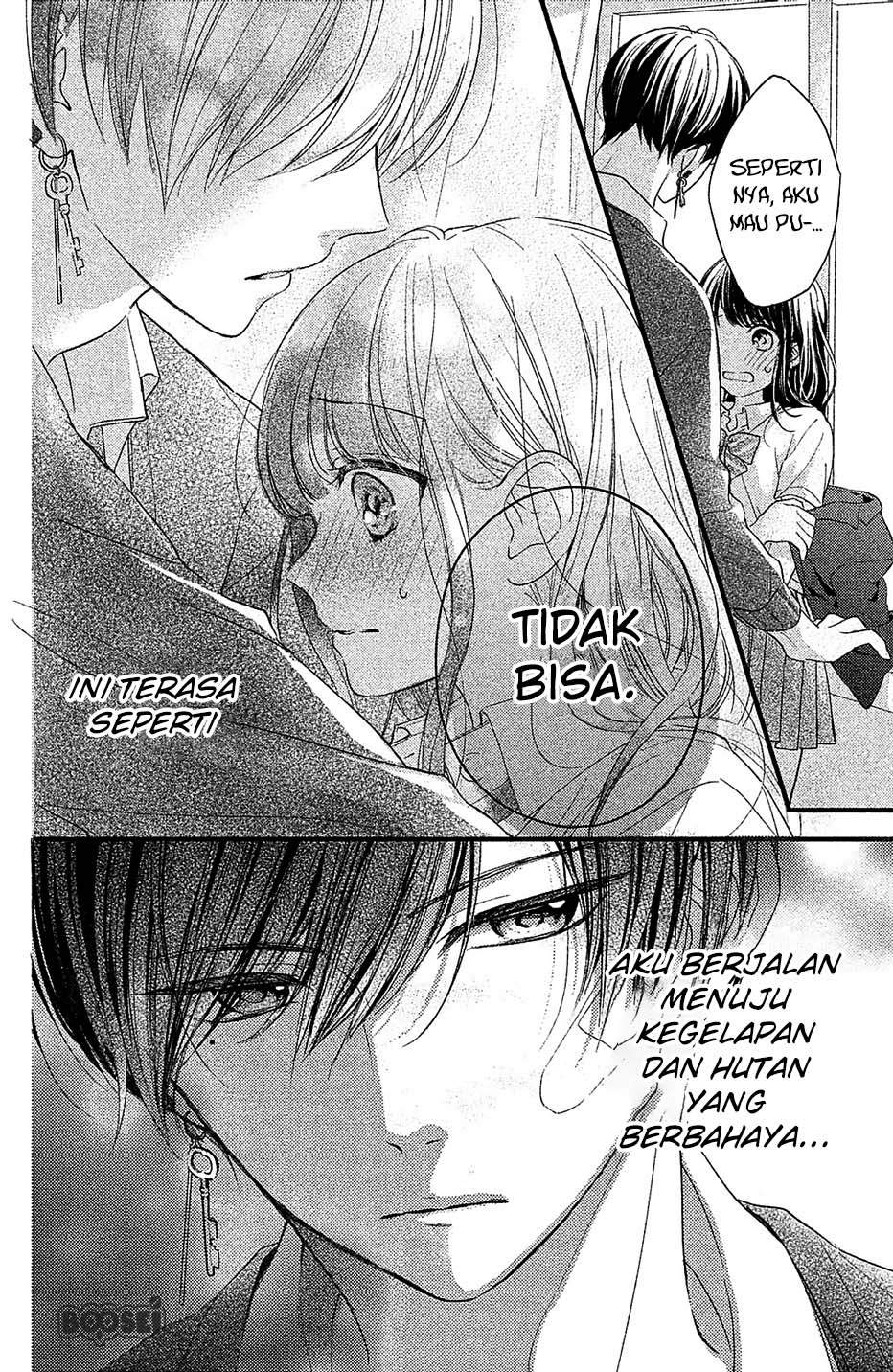 Chihiro-kun wa, Atashi Choudoku Chapter 1 - halaman 28