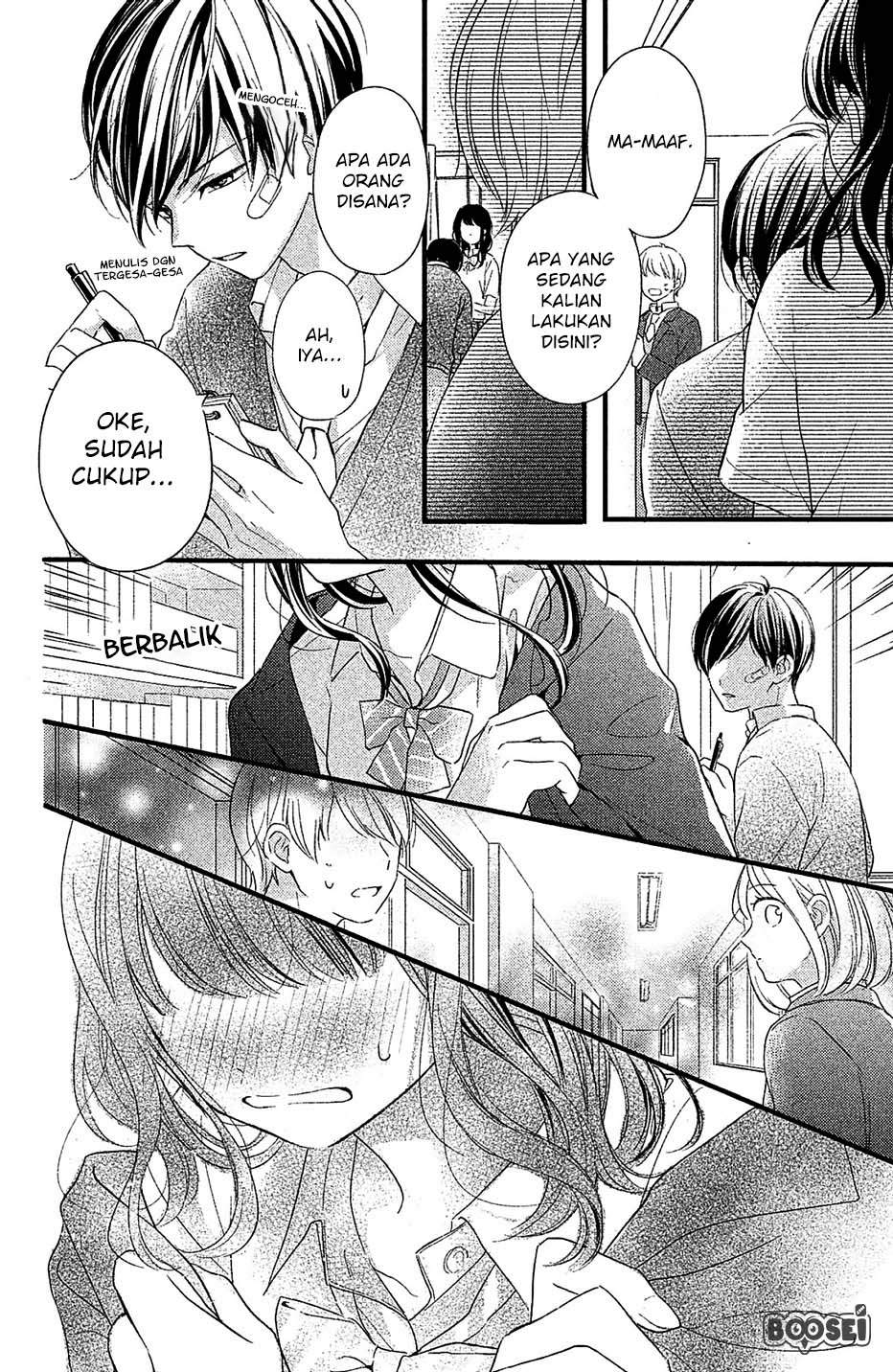 Chihiro-kun wa, Atashi Choudoku Chapter 1 - halaman 30