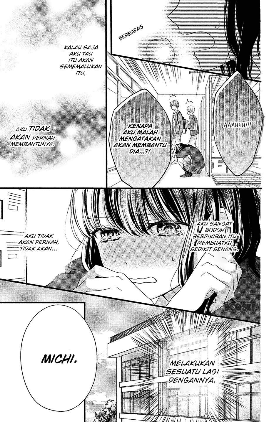Chihiro-kun wa, Atashi Choudoku Chapter 1 - halaman 31