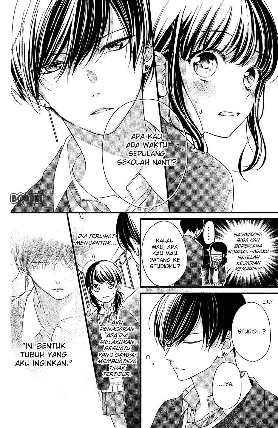 Chihiro-kun wa, Atashi Choudoku Chapter 1 - halaman 32