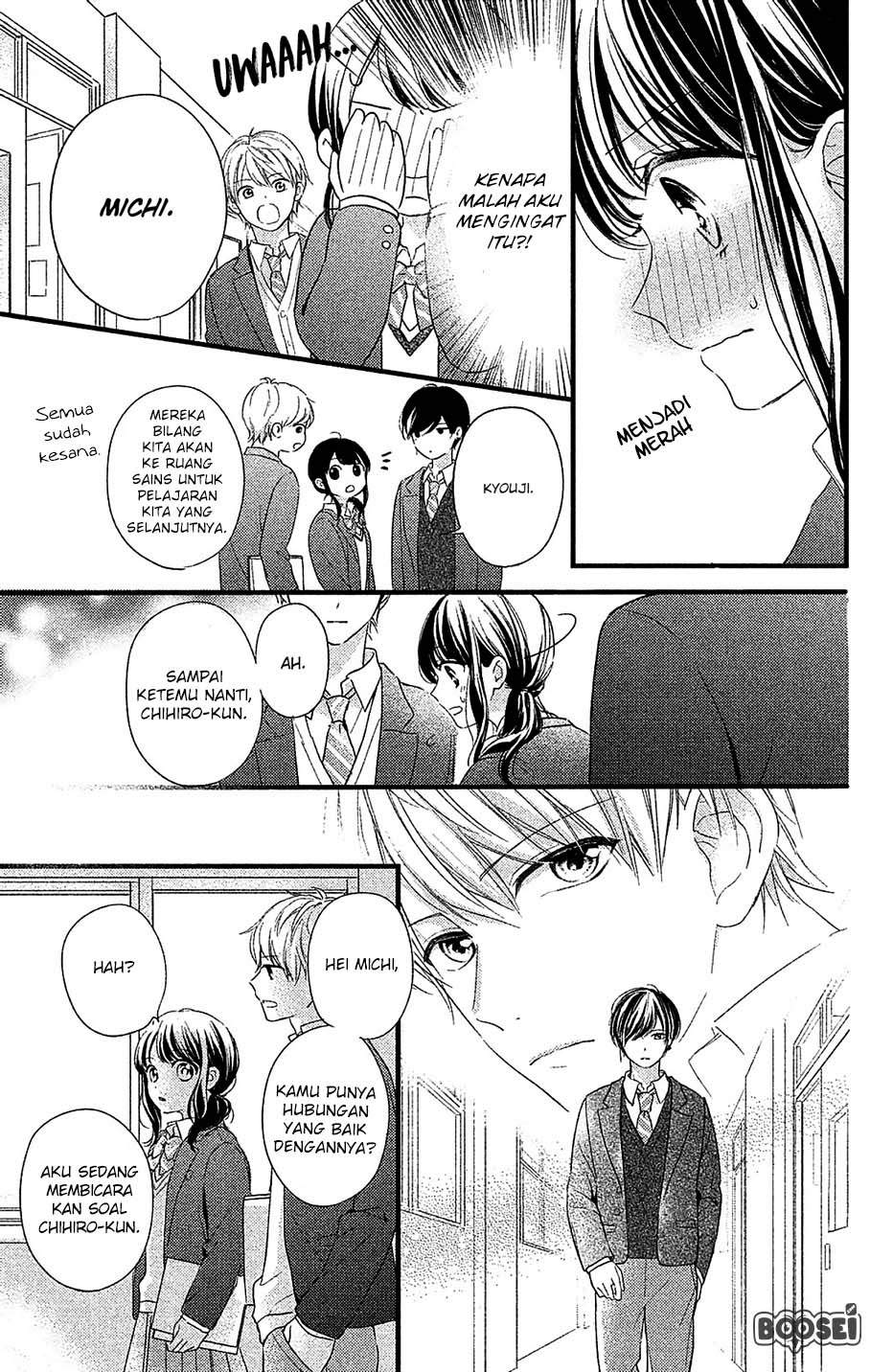 Chihiro-kun wa, Atashi Choudoku Chapter 1 - halaman 33