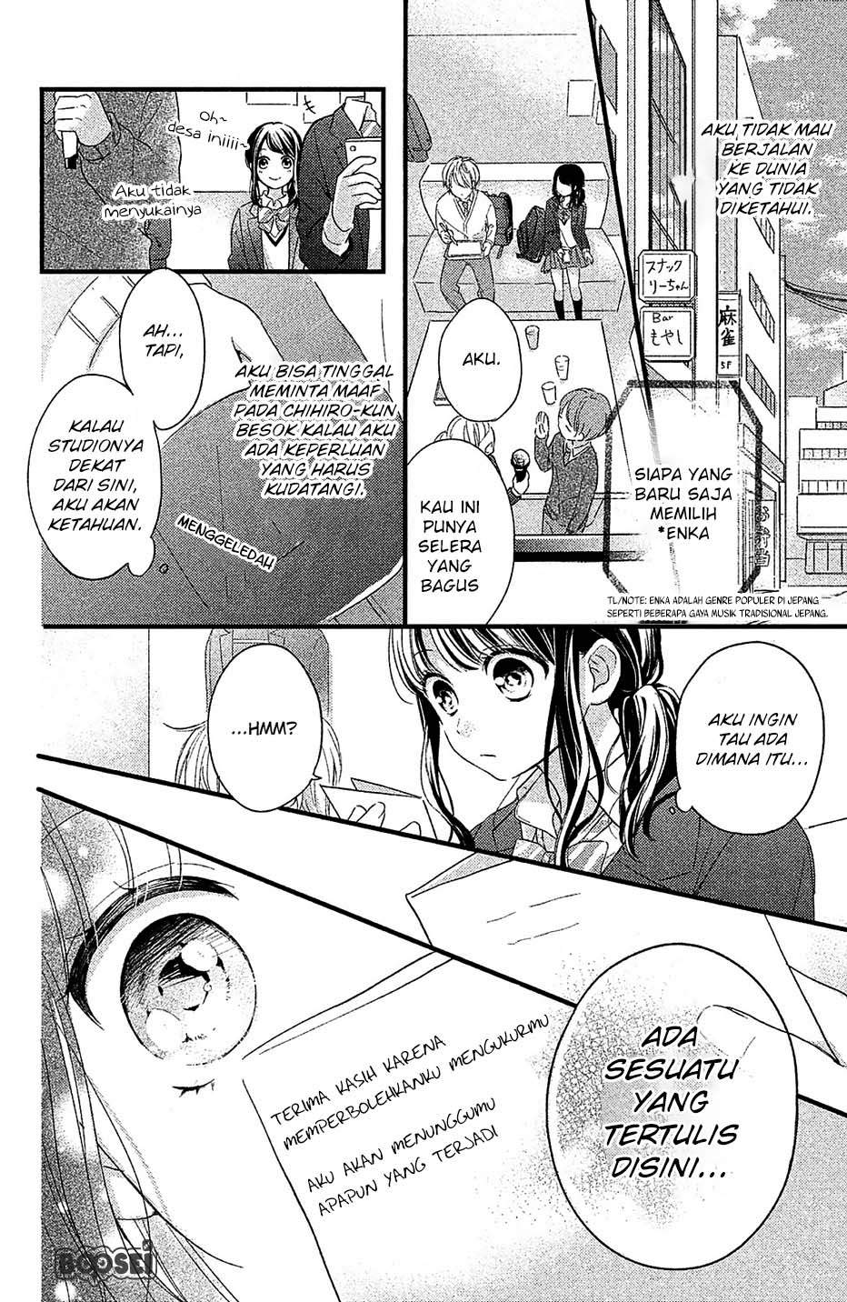 Chihiro-kun wa, Atashi Choudoku Chapter 1 - halaman 36