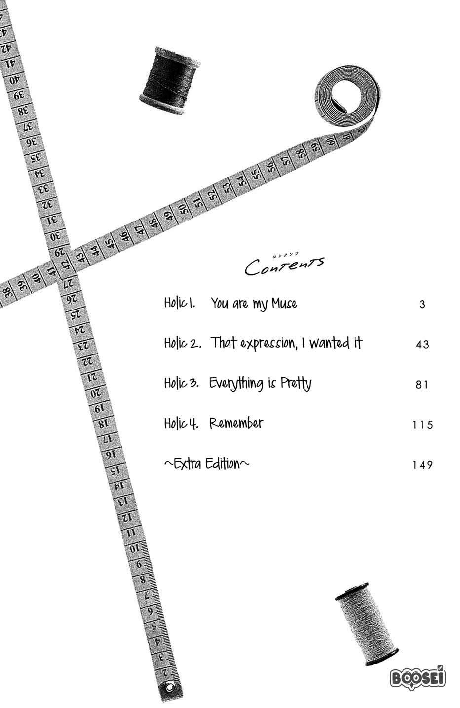 Chihiro-kun wa, Atashi Choudoku Chapter 1 - halaman 4
