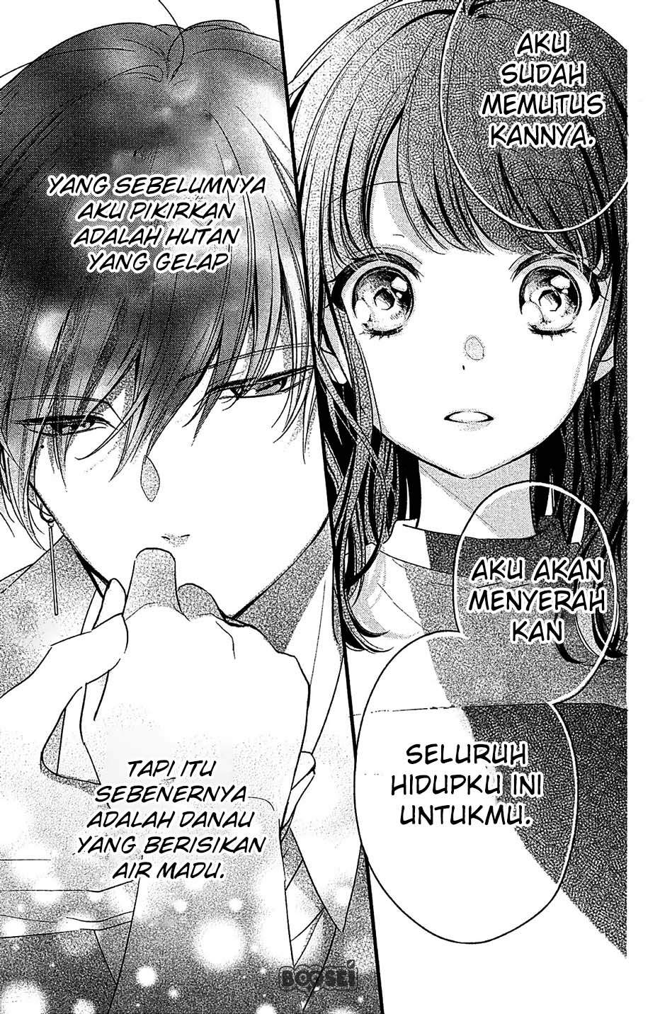 Chihiro-kun wa, Atashi Choudoku Chapter 1 - halaman 42