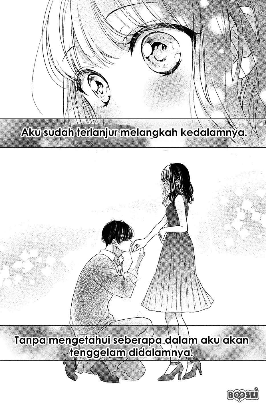 Chihiro-kun wa, Atashi Choudoku Chapter 1 - halaman 43