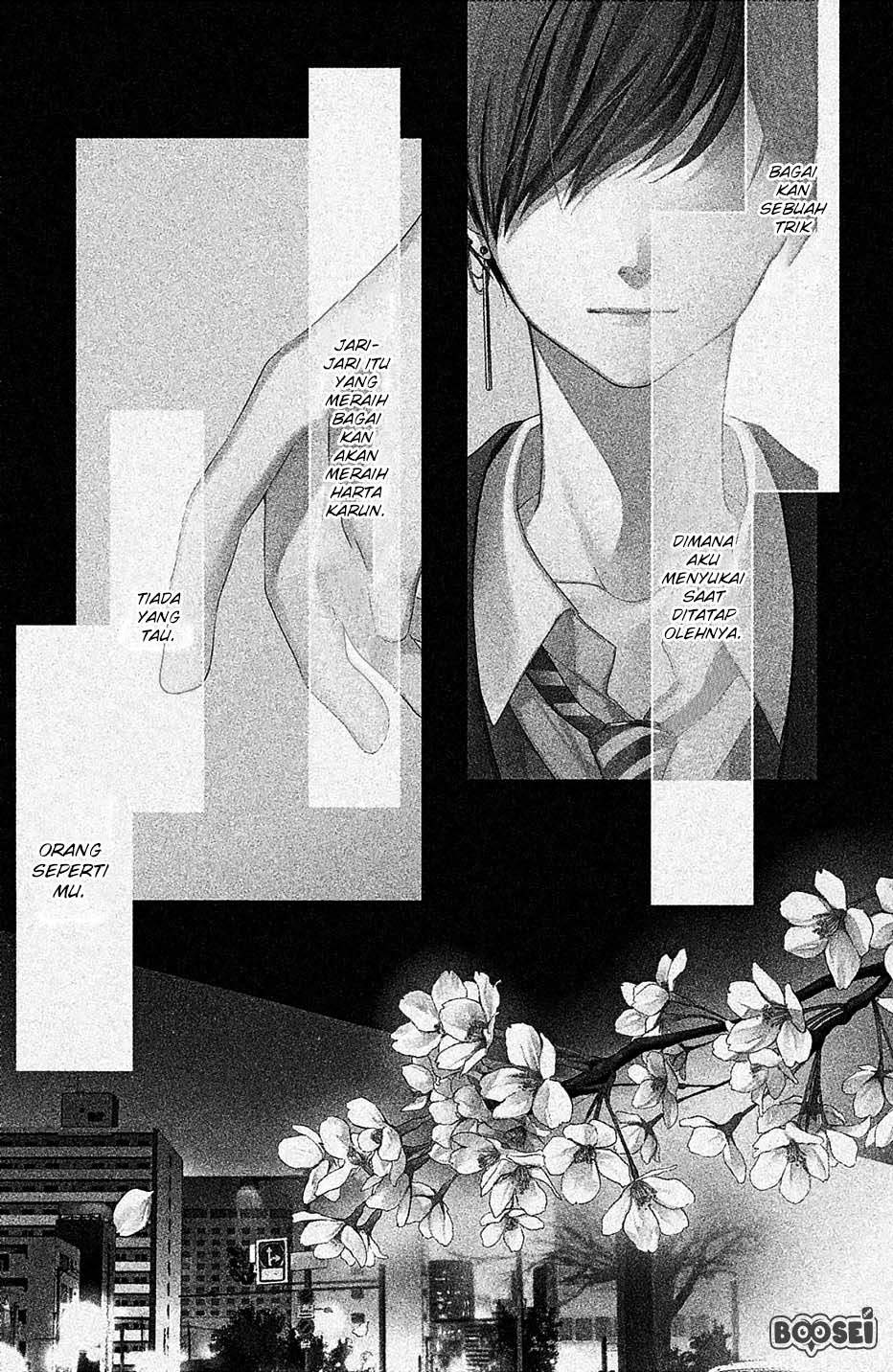 Chihiro-kun wa, Atashi Choudoku Chapter 1 - halaman 5