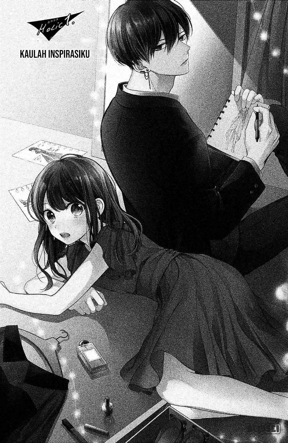 Chihiro-kun wa, Atashi Choudoku Chapter 1 - halaman 6