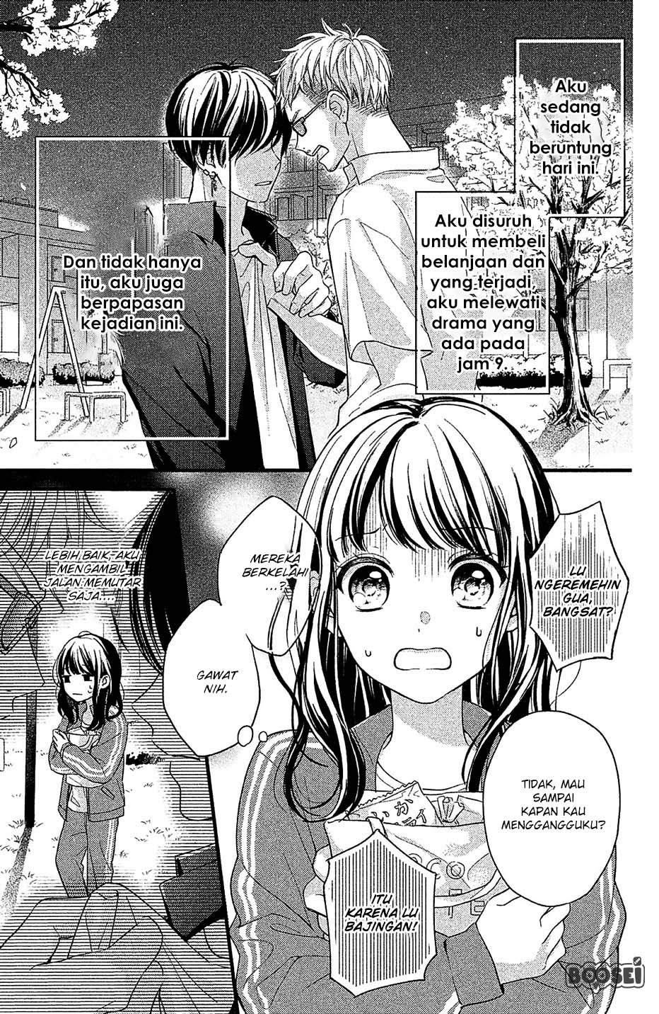 Chihiro-kun wa, Atashi Choudoku Chapter 1 - halaman 7