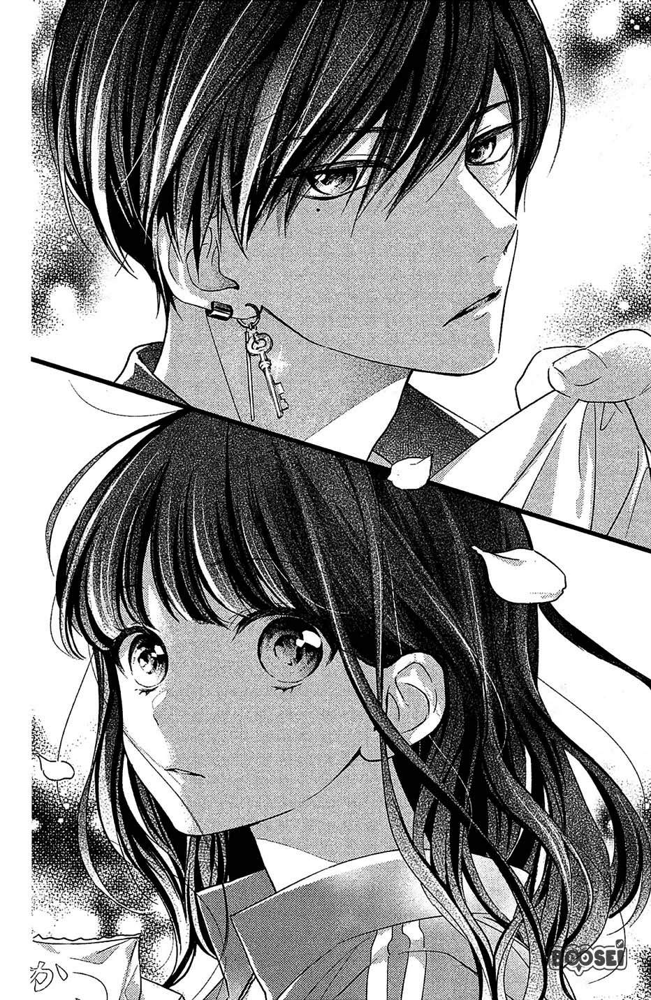 Chihiro-kun wa, Atashi Choudoku Chapter 1 - halaman 8