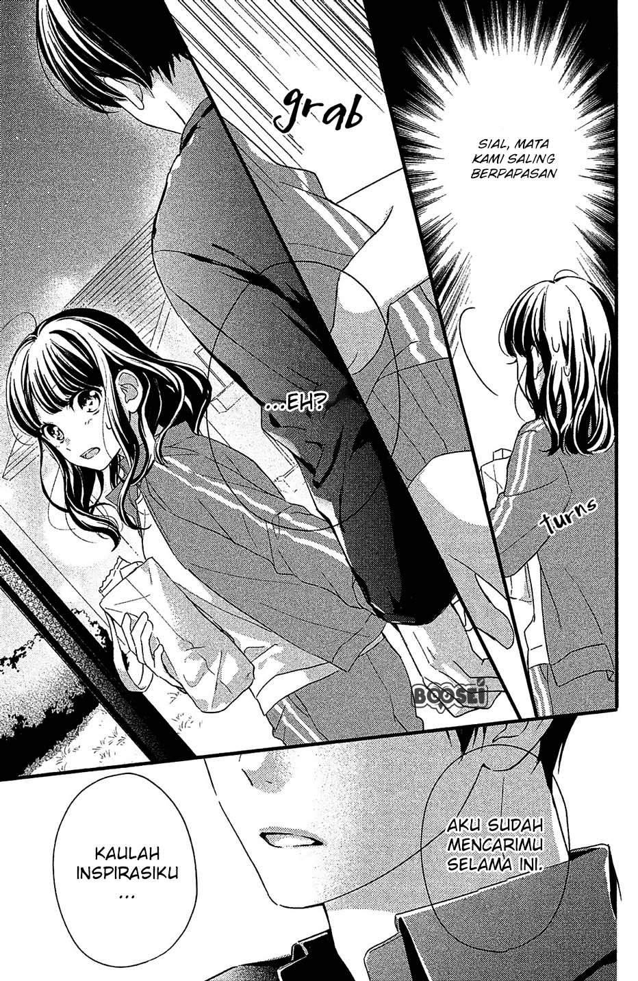 Chihiro-kun wa, Atashi Choudoku Chapter 1 - halaman 9