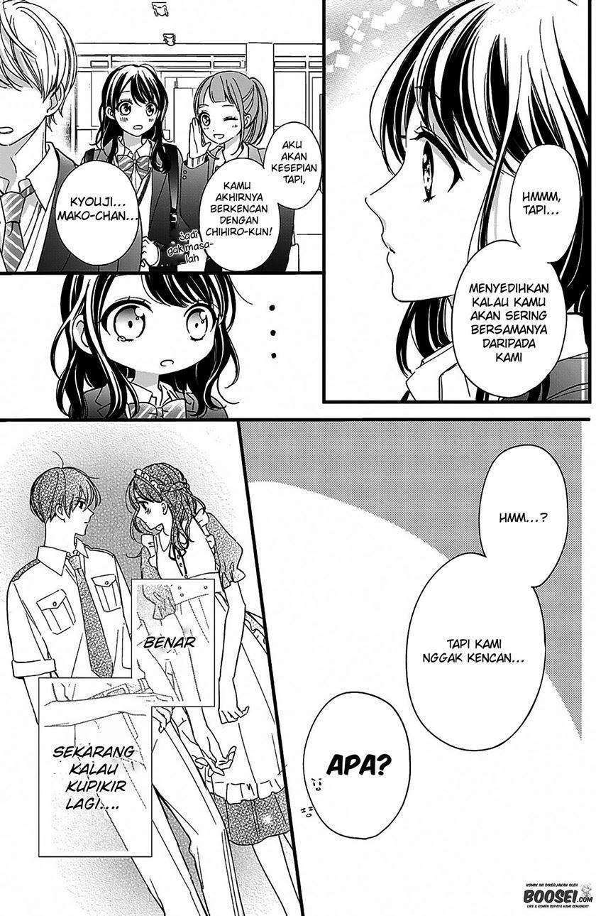 Chihiro-kun wa, Atashi Choudoku Chapter 10 - halaman 15
