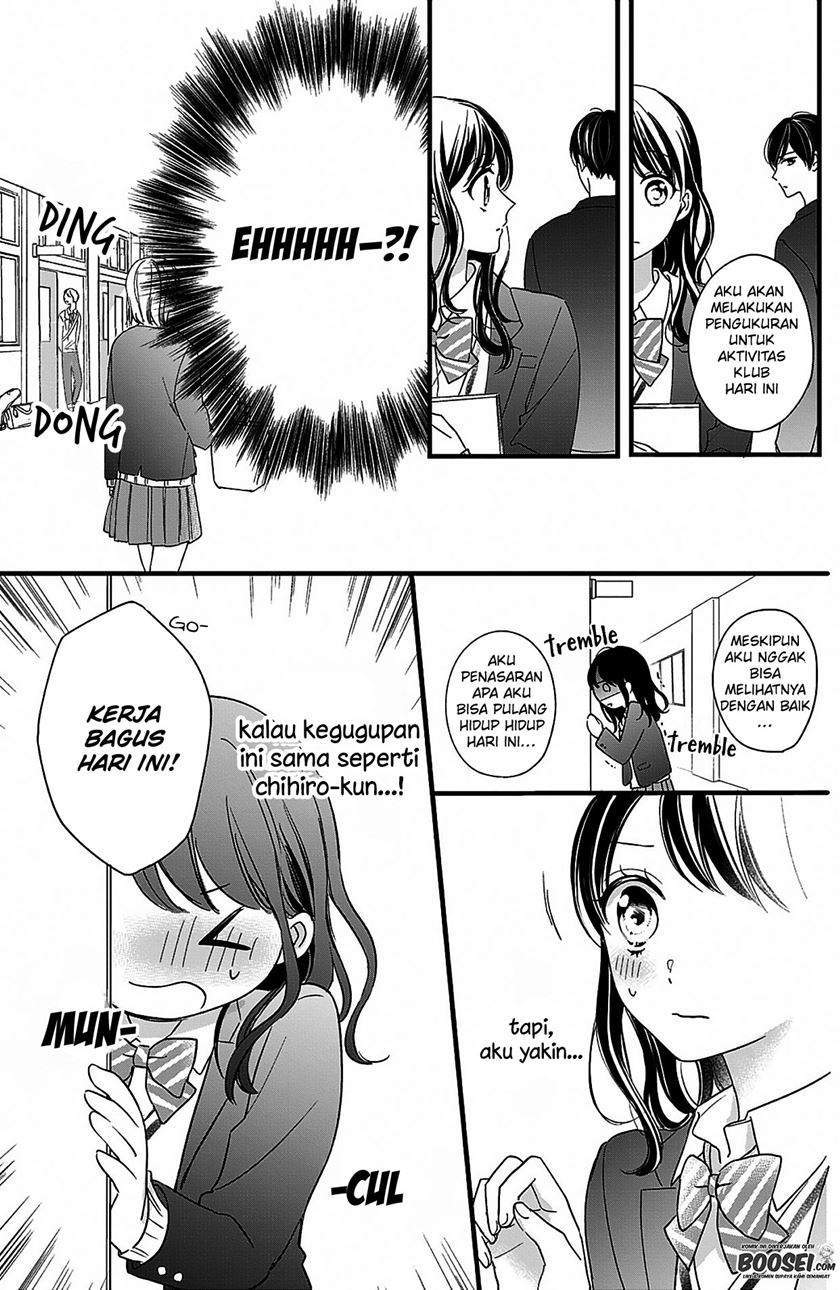 Chihiro-kun wa, Atashi Choudoku Chapter 10 - halaman 17
