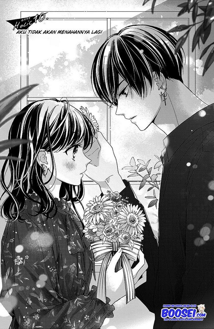 Chihiro-kun wa, Atashi Choudoku Chapter 10 - halaman 3