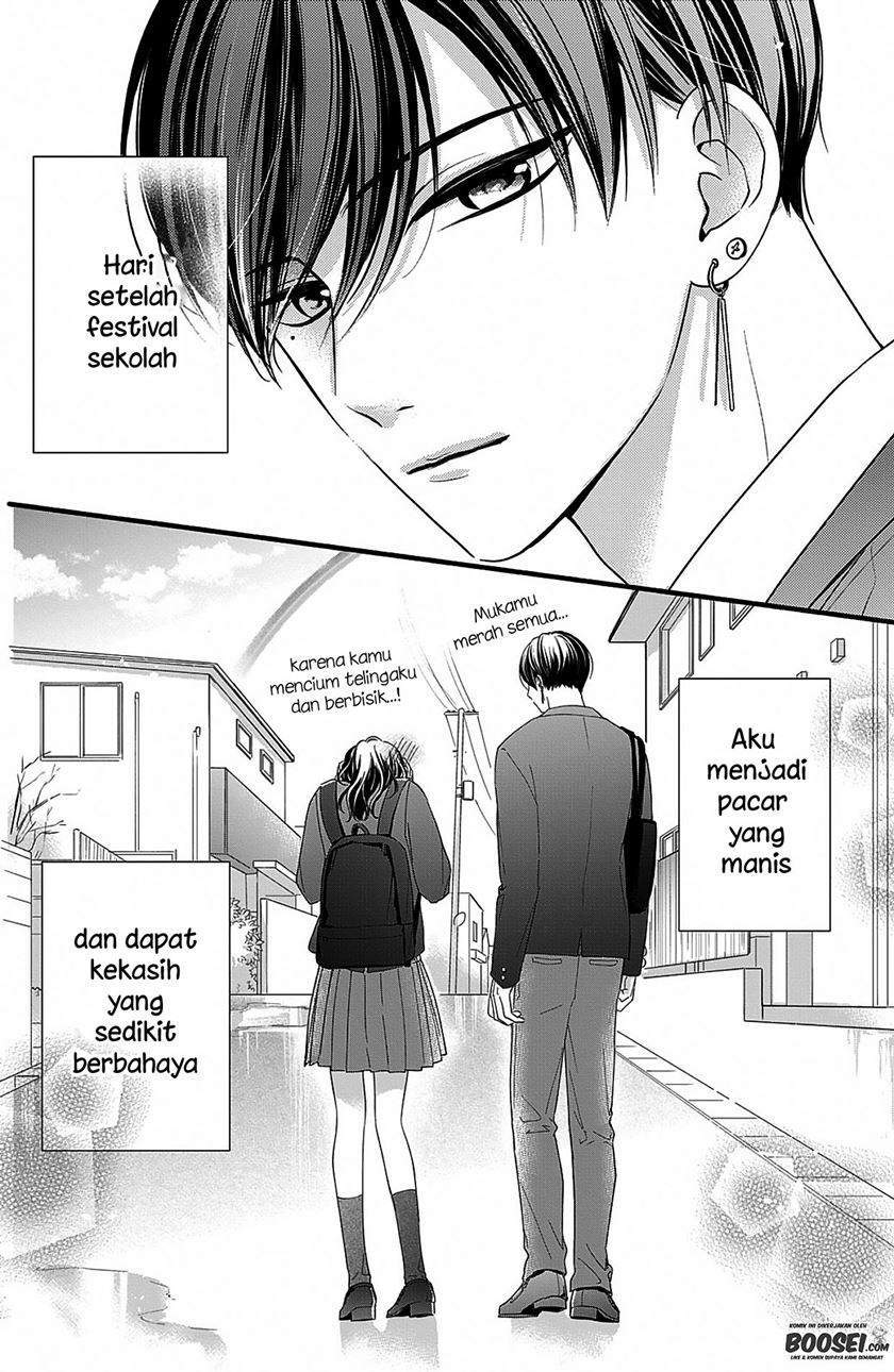 Chihiro-kun wa, Atashi Choudoku Chapter 10 - halaman 34