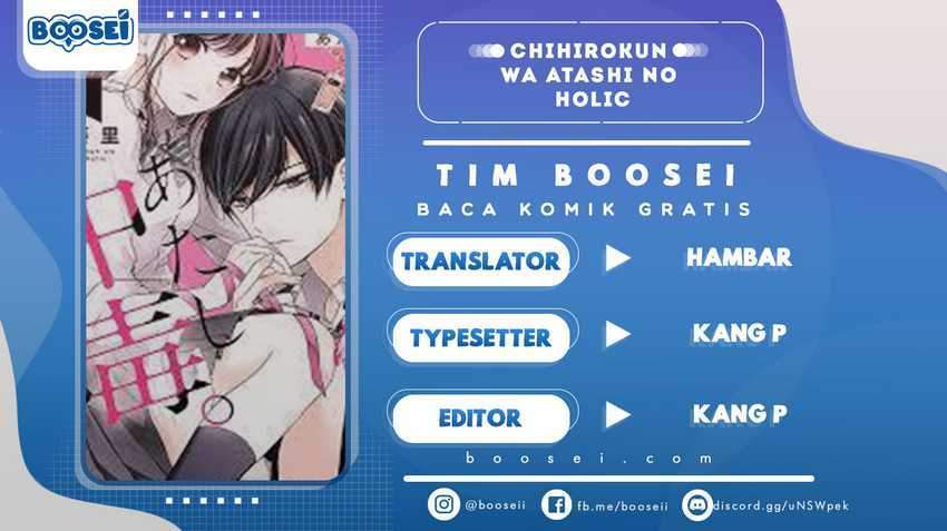 Chihiro-kun wa, Atashi Choudoku Chapter 11 - halaman 1