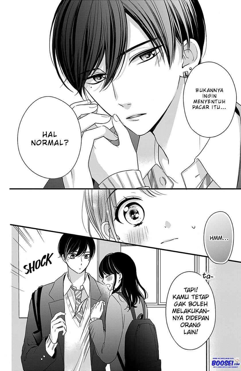 Chihiro-kun wa, Atashi Choudoku Chapter 11 - halaman 10