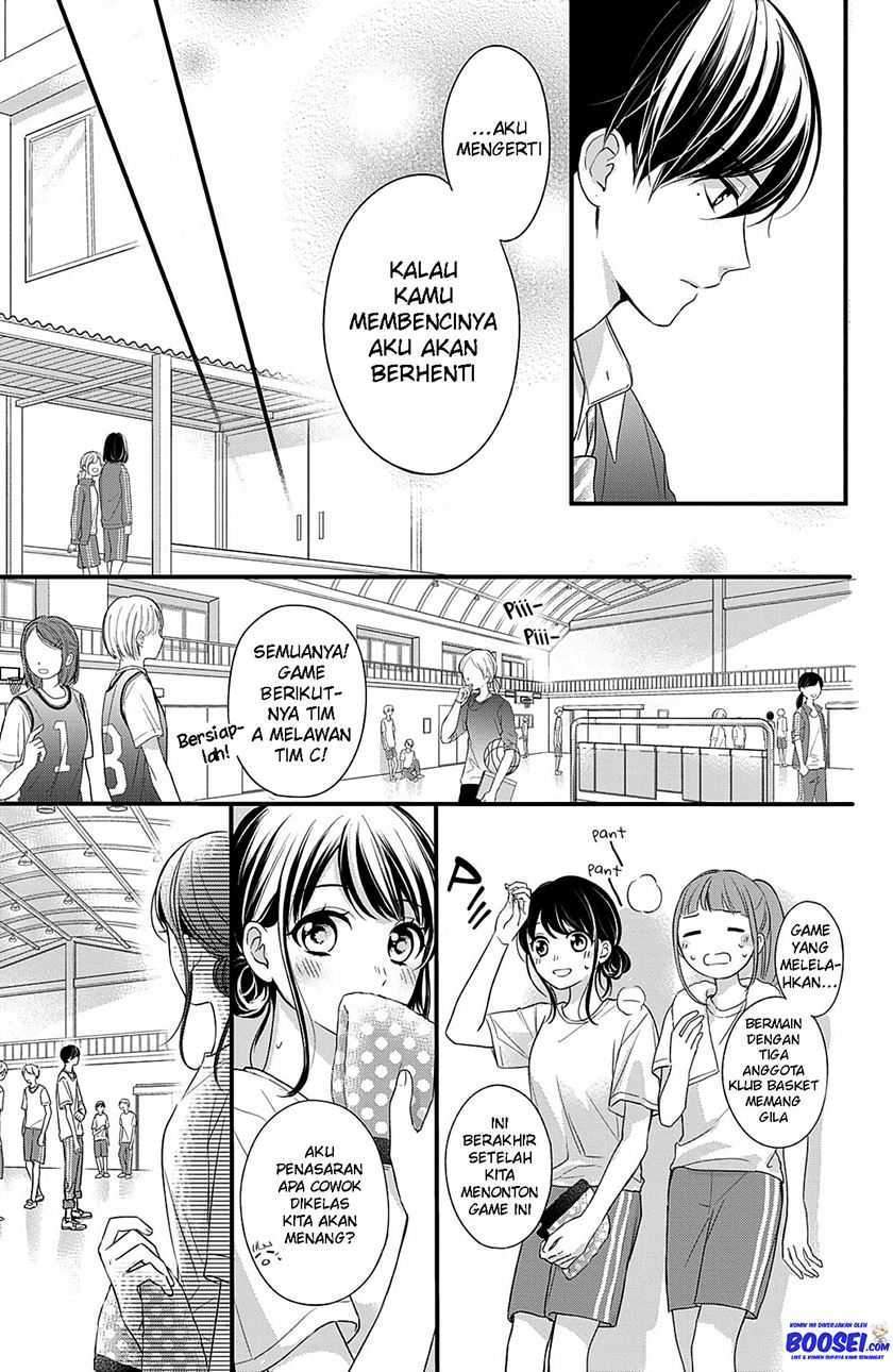 Chihiro-kun wa, Atashi Choudoku Chapter 11 - halaman 11