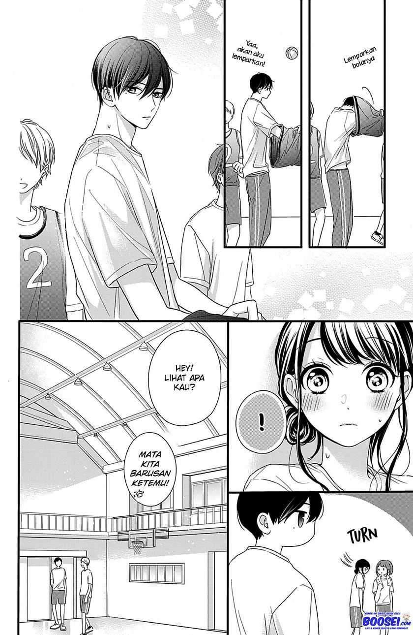 Chihiro-kun wa, Atashi Choudoku Chapter 11 - halaman 12
