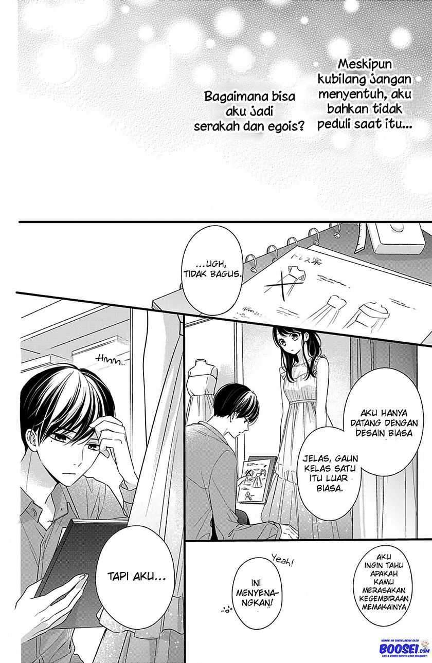 Chihiro-kun wa, Atashi Choudoku Chapter 11 - halaman 18