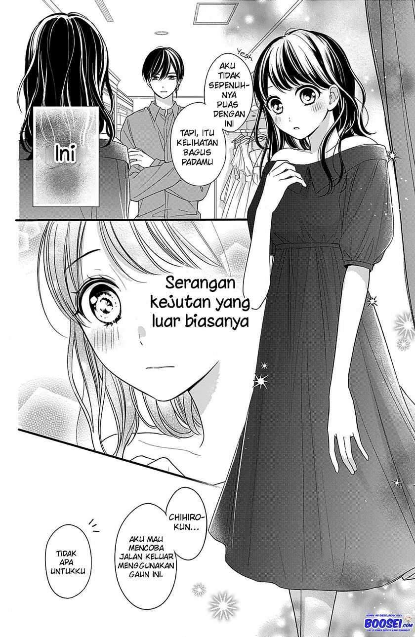 Chihiro-kun wa, Atashi Choudoku Chapter 11 - halaman 22