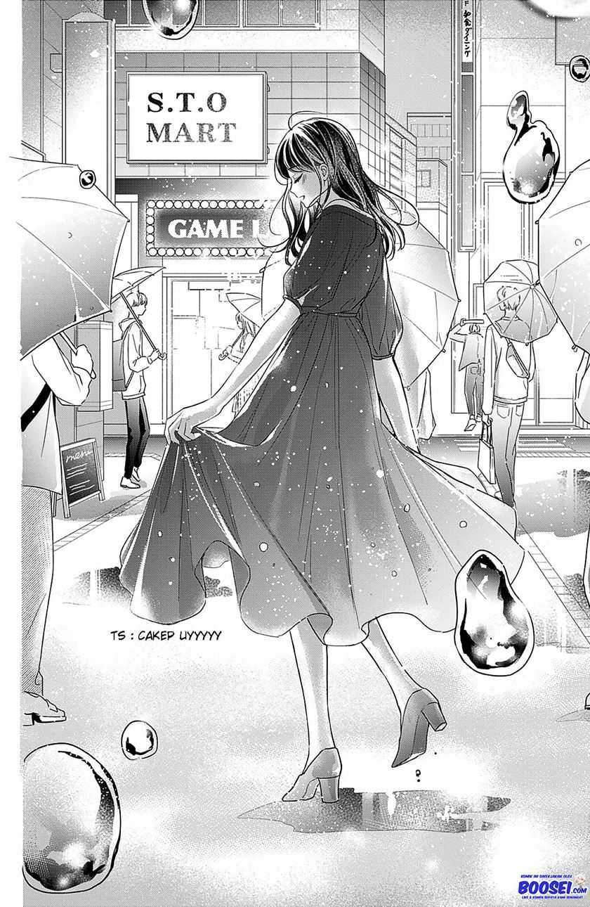 Chihiro-kun wa, Atashi Choudoku Chapter 11 - halaman 24