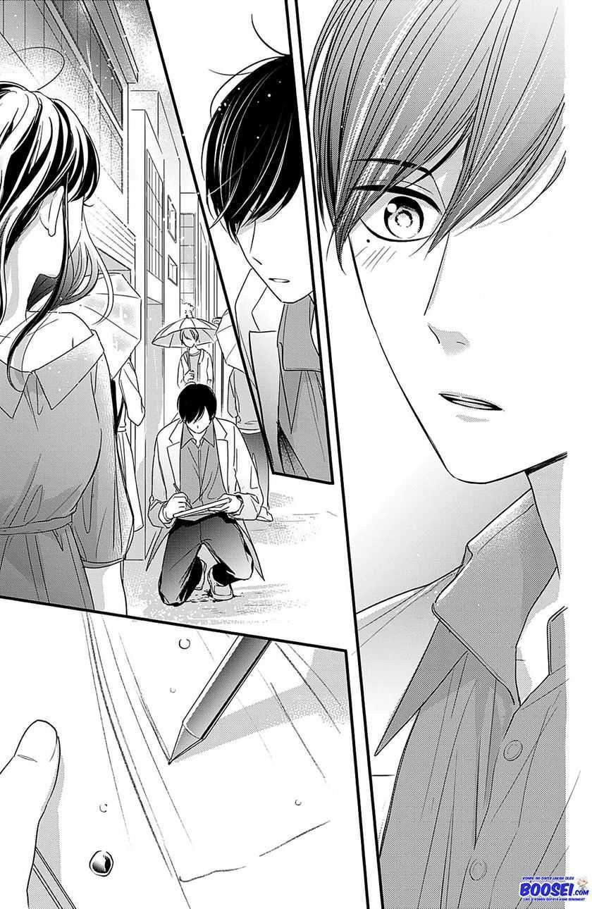 Chihiro-kun wa, Atashi Choudoku Chapter 11 - halaman 25