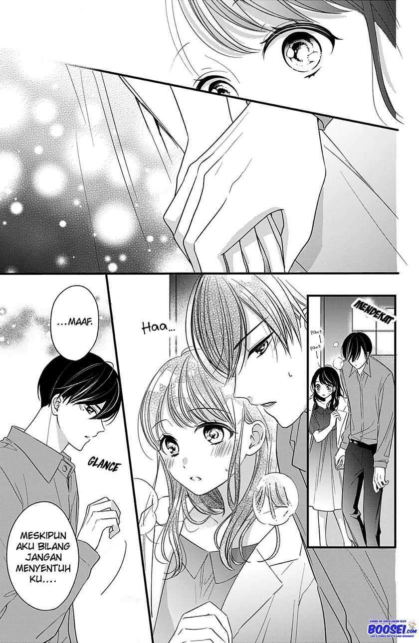Chihiro-kun wa, Atashi Choudoku Chapter 11 - halaman 27
