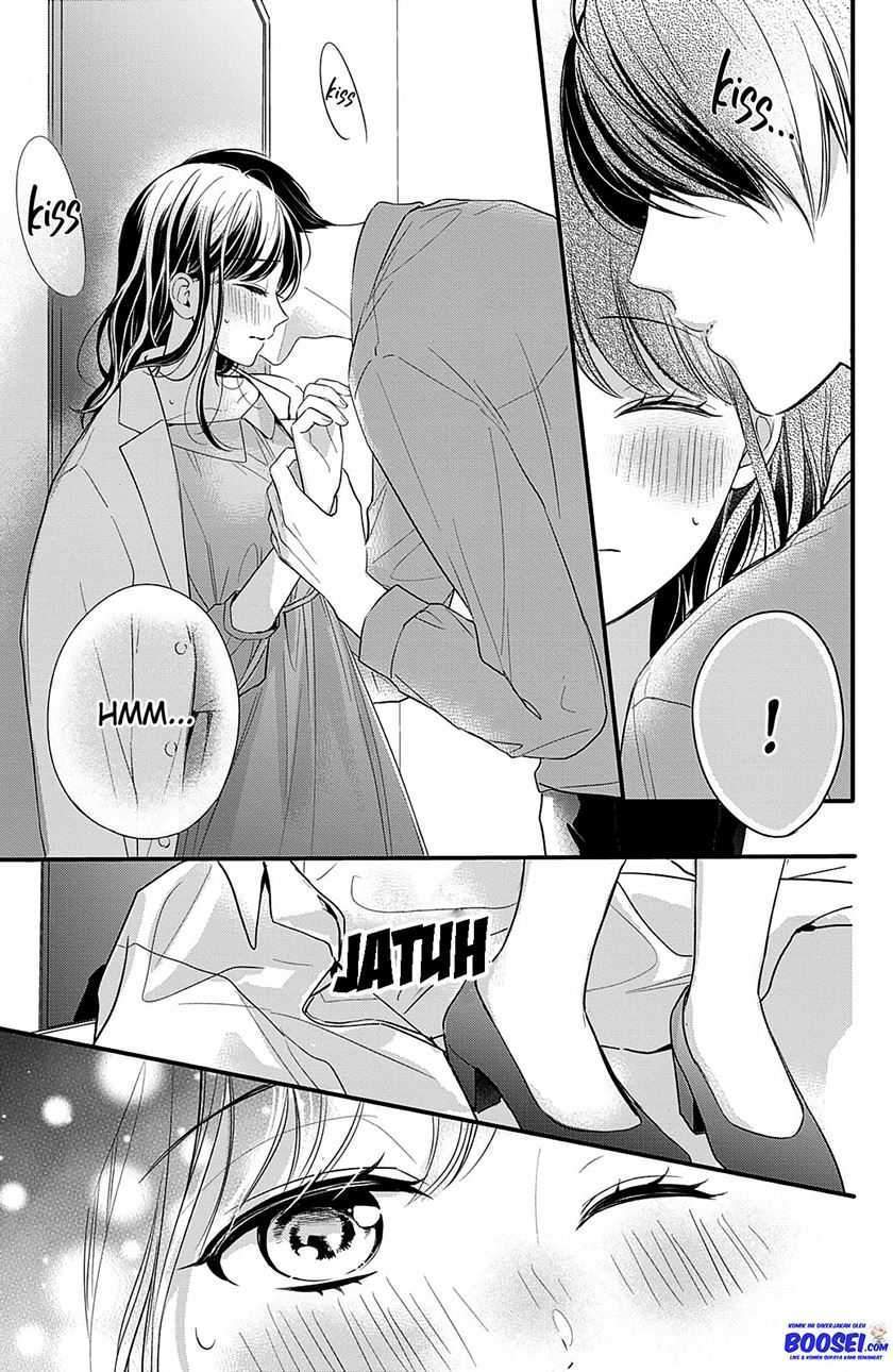 Chihiro-kun wa, Atashi Choudoku Chapter 11 - halaman 31
