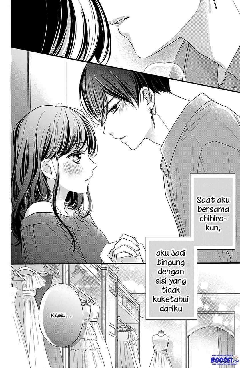Chihiro-kun wa, Atashi Choudoku Chapter 11 - halaman 32