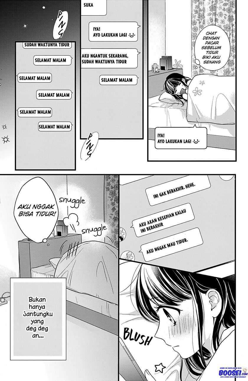 Chihiro-kun wa, Atashi Choudoku Chapter 11 - halaman 5