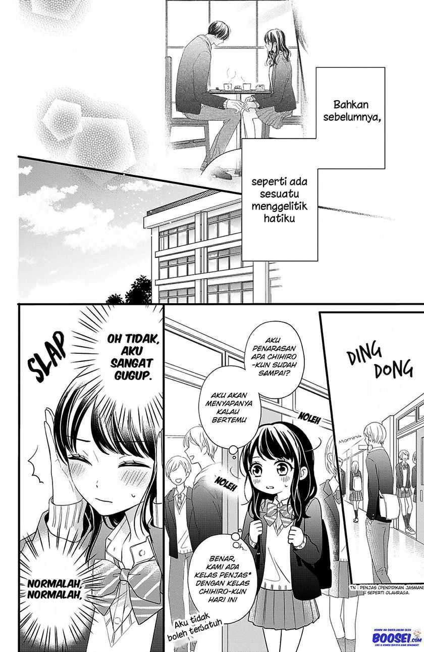 Chihiro-kun wa, Atashi Choudoku Chapter 11 - halaman 6