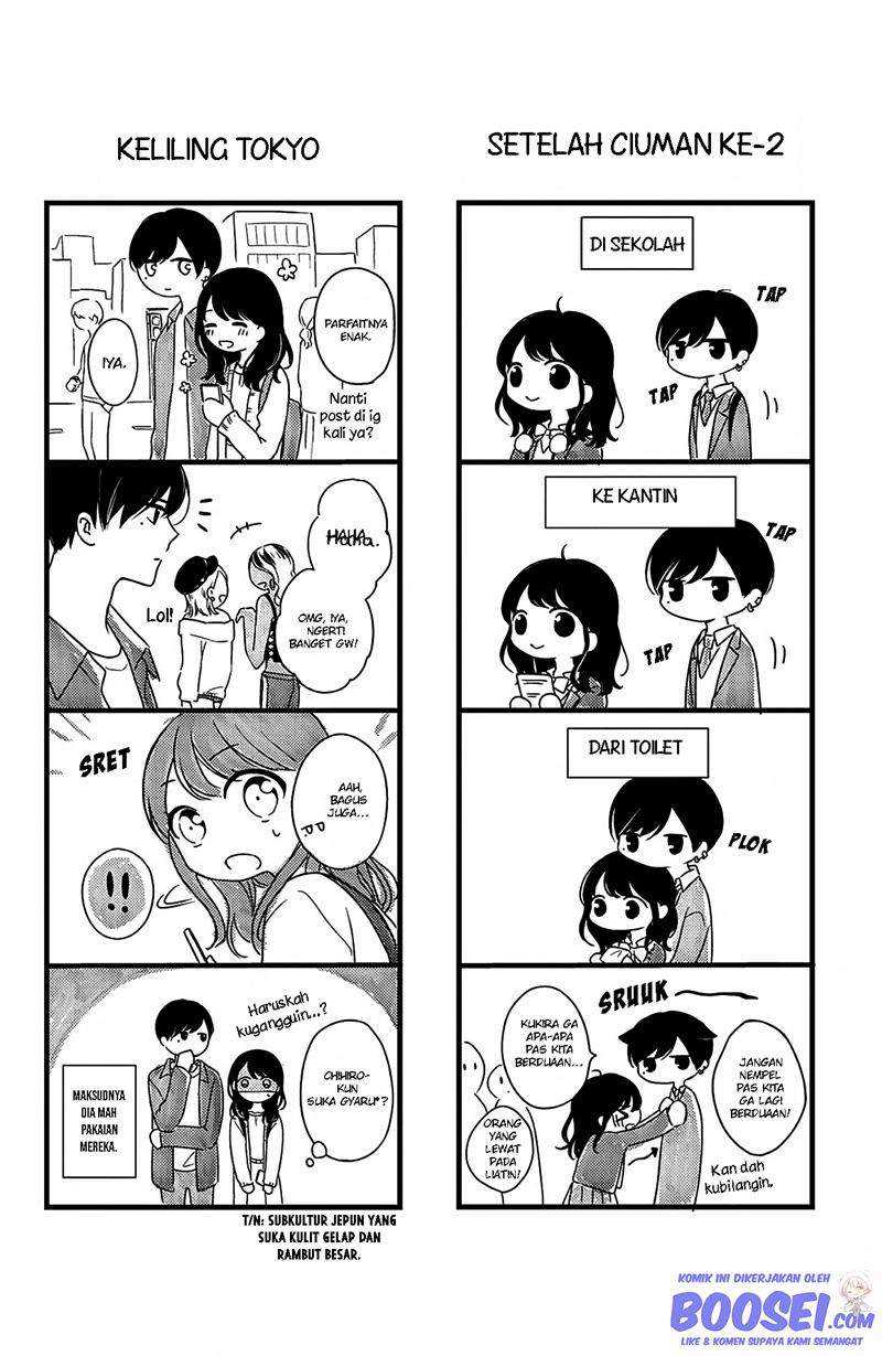 Chihiro-kun wa, Atashi Choudoku Chapter 12.5 - halaman 10