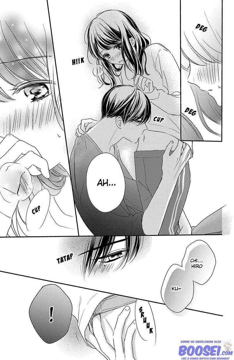 Chihiro-kun wa, Atashi Choudoku Chapter 12.5 - halaman 7