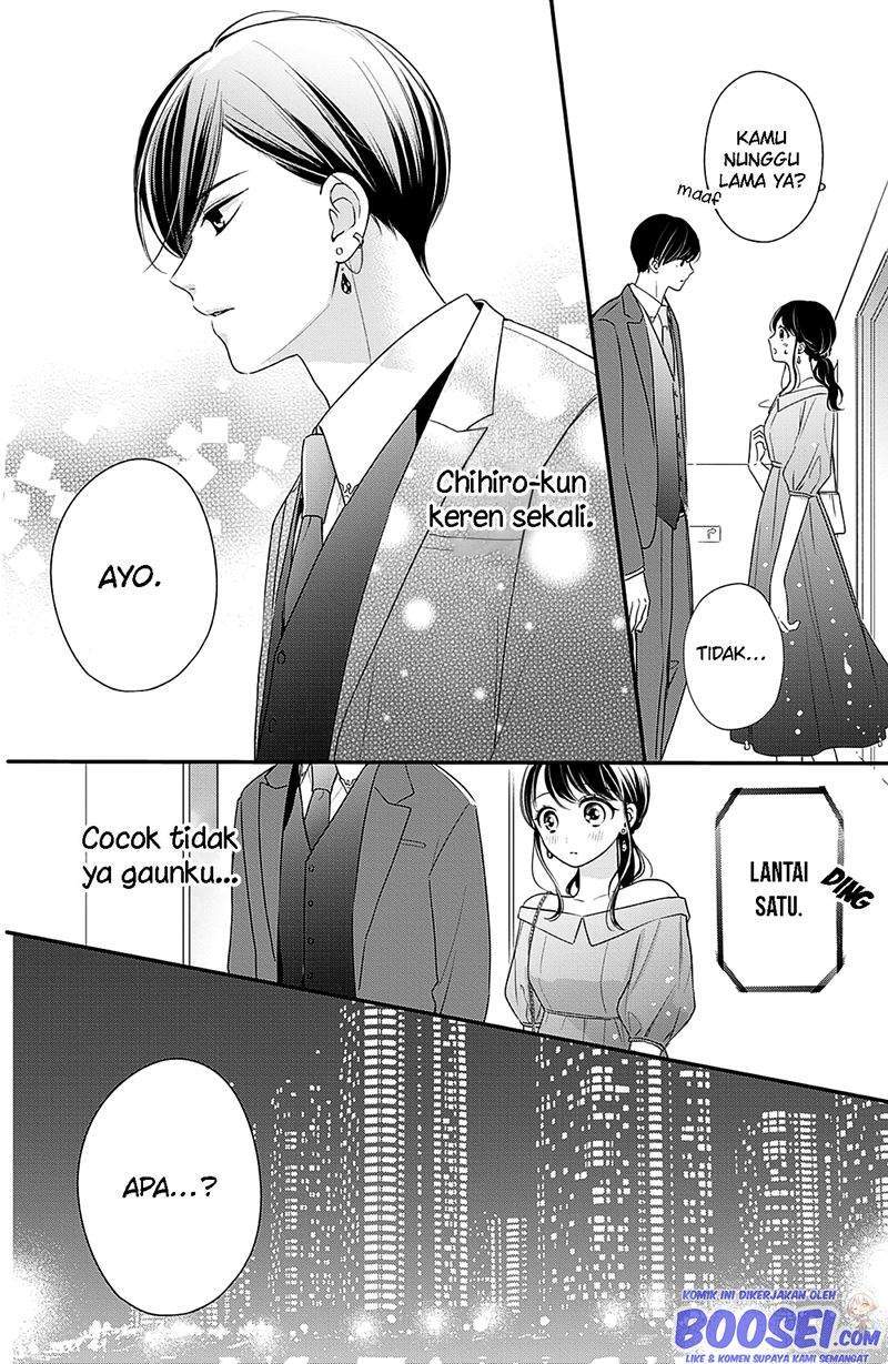 Chihiro-kun wa, Atashi Choudoku Chapter 12 - halaman 12