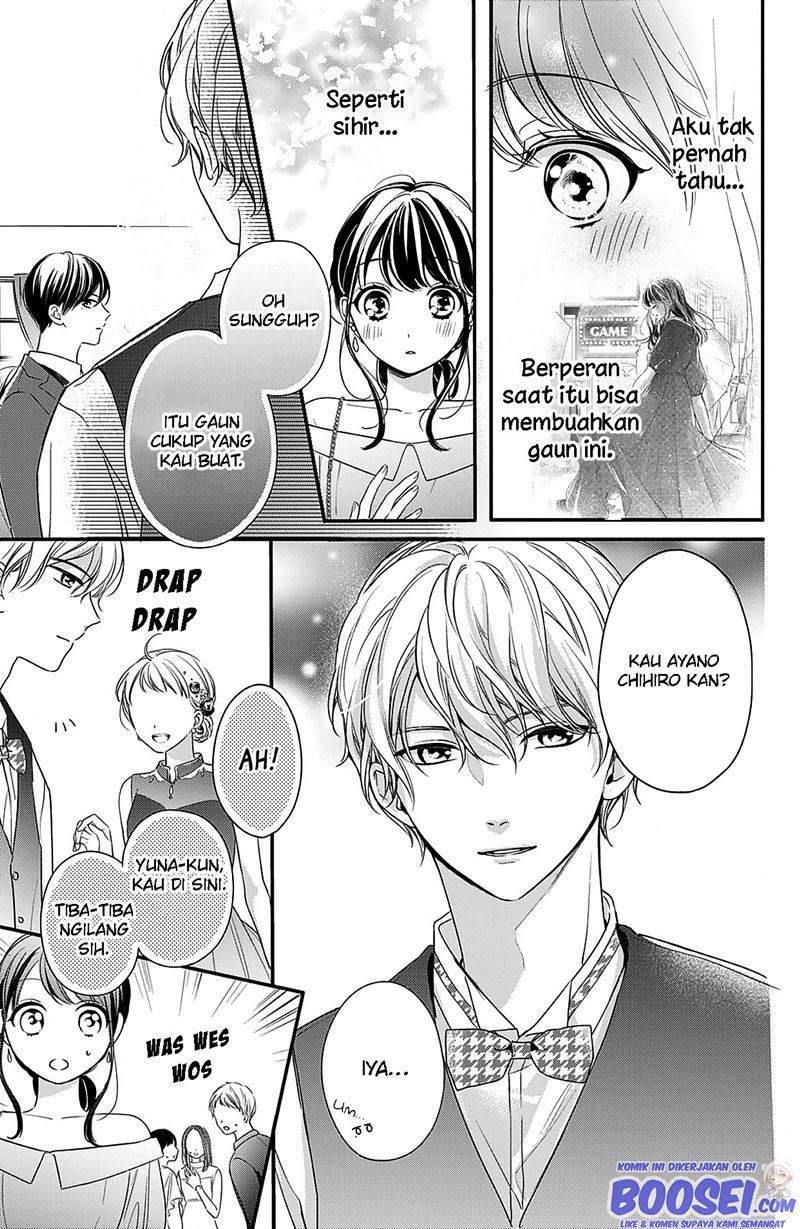 Chihiro-kun wa, Atashi Choudoku Chapter 12 - halaman 17