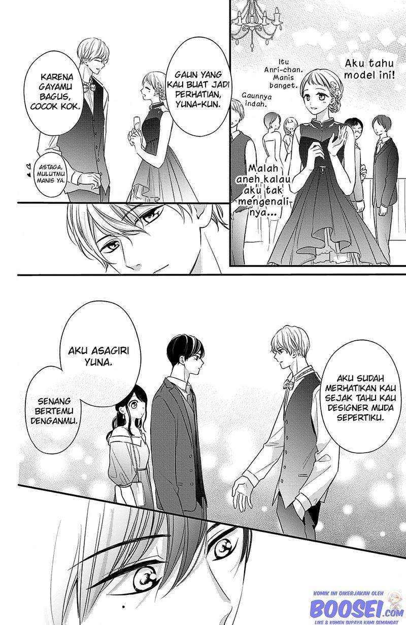 Chihiro-kun wa, Atashi Choudoku Chapter 12 - halaman 18