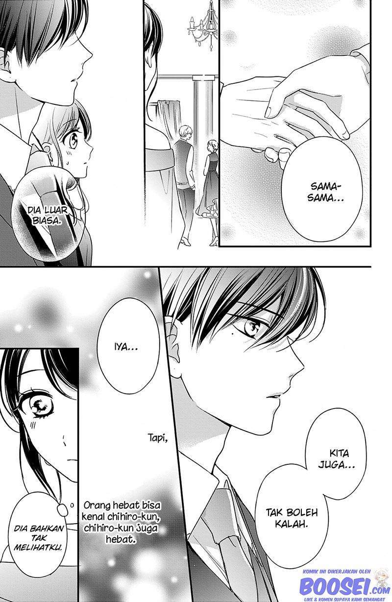 Chihiro-kun wa, Atashi Choudoku Chapter 12 - halaman 19