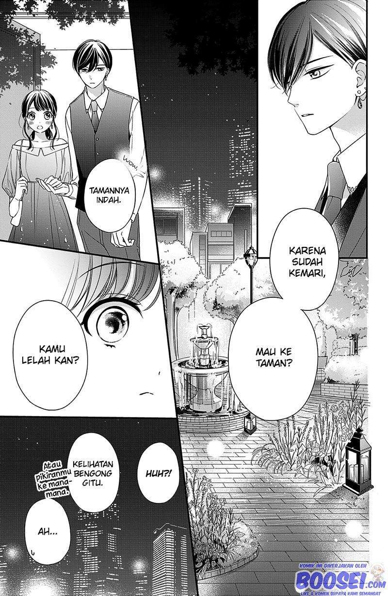 Chihiro-kun wa, Atashi Choudoku Chapter 12 - halaman 21