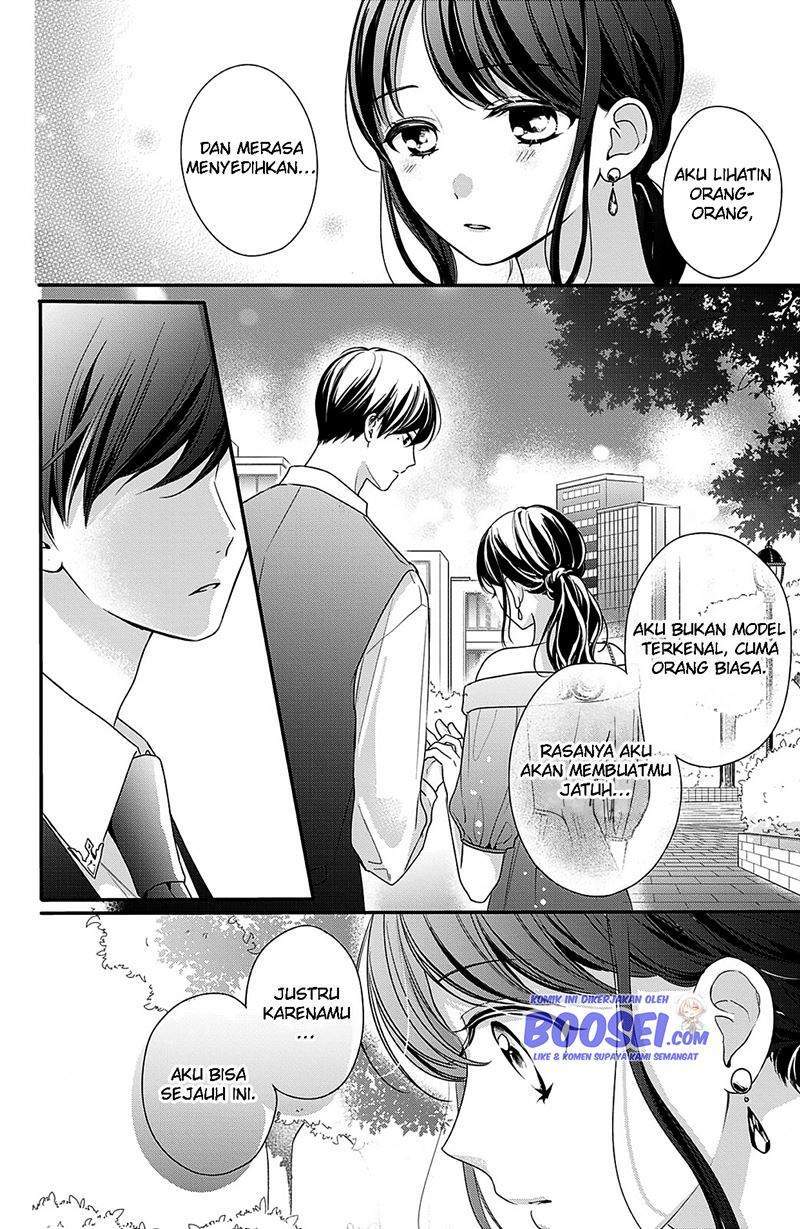 Chihiro-kun wa, Atashi Choudoku Chapter 12 - halaman 22