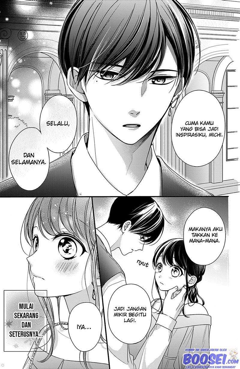Chihiro-kun wa, Atashi Choudoku Chapter 12 - halaman 23
